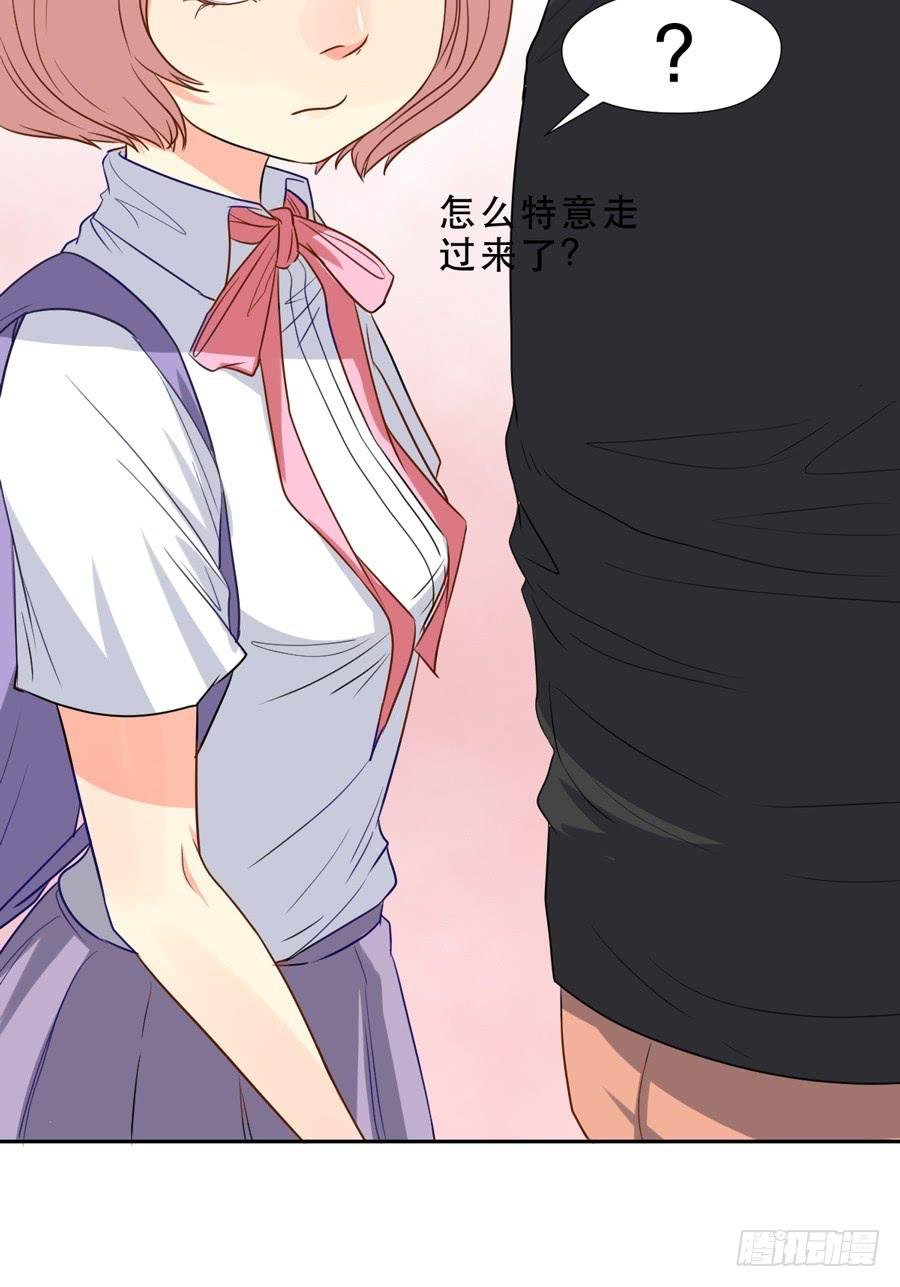 跟我走