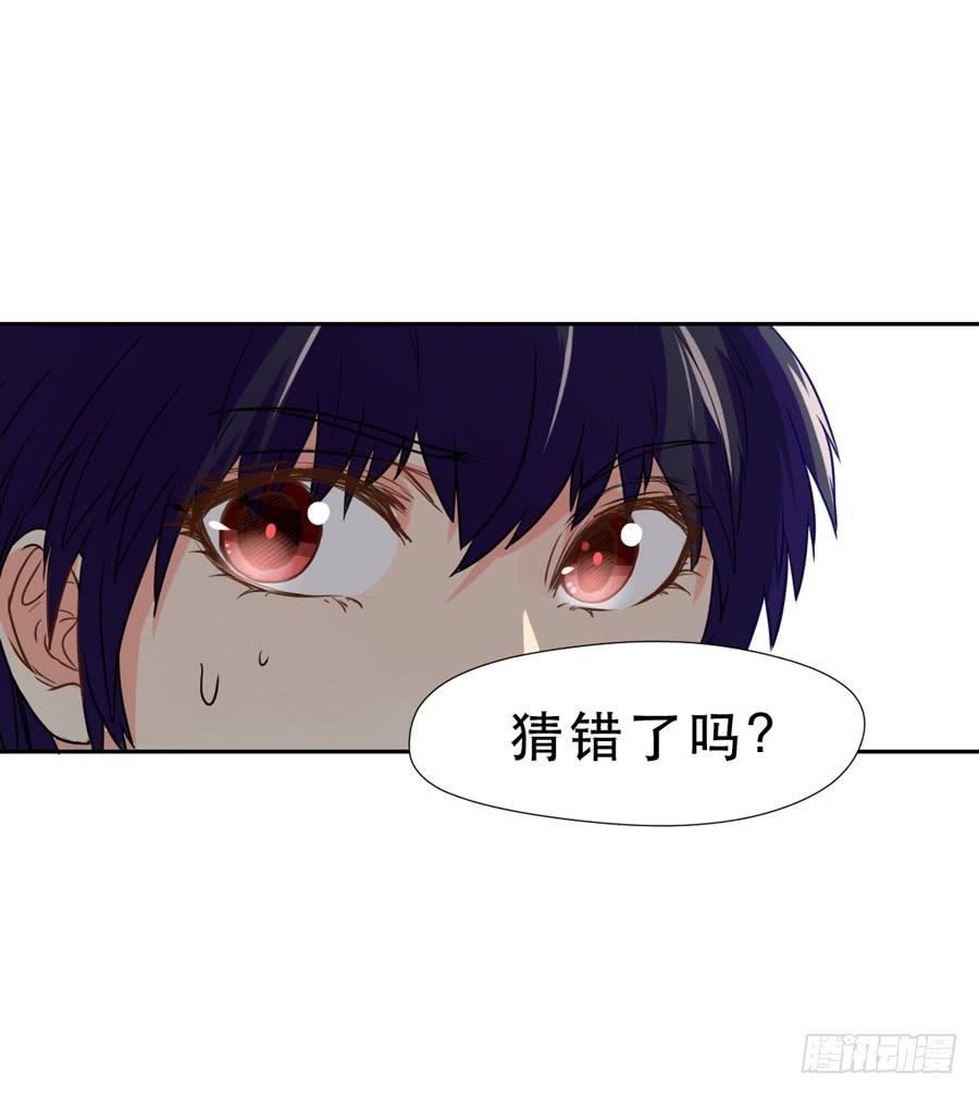 跟我走