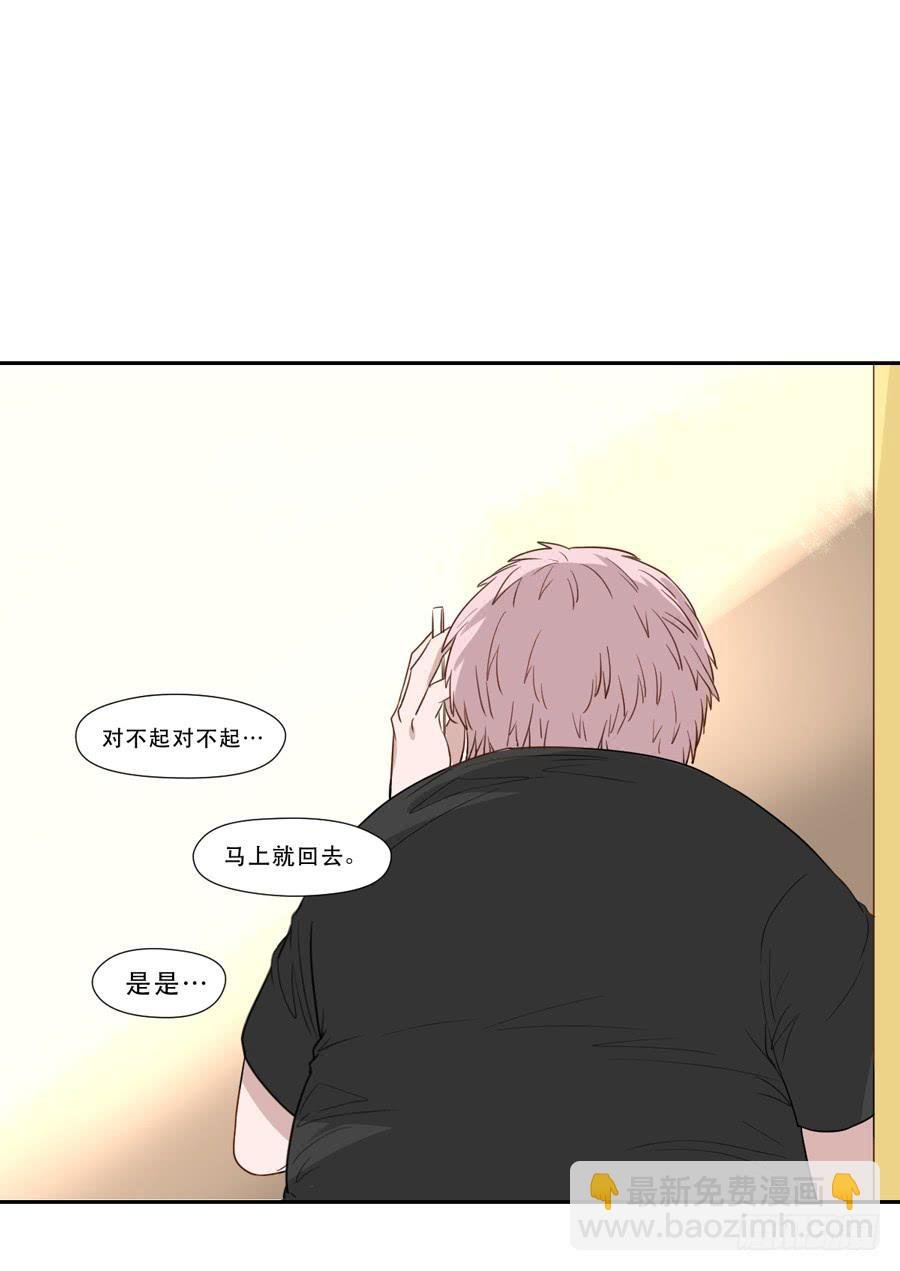 跟我走