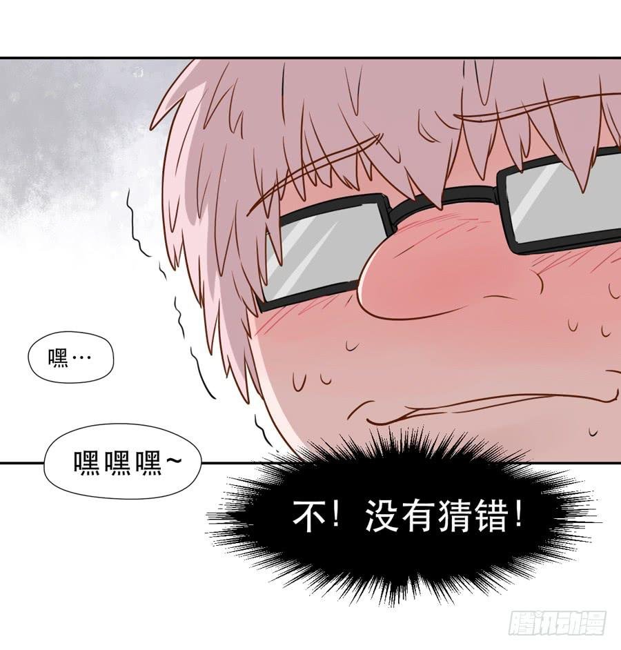 跟我走