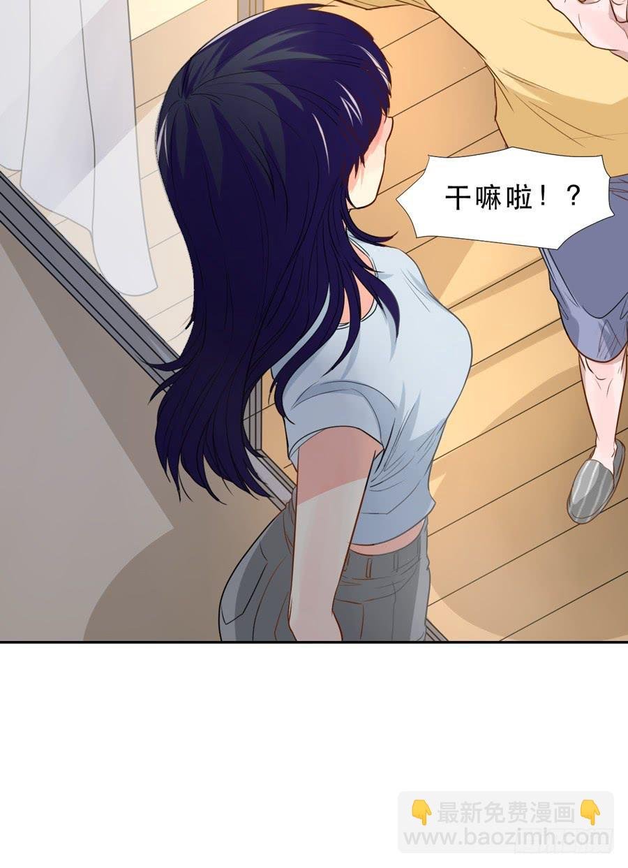 跟我走