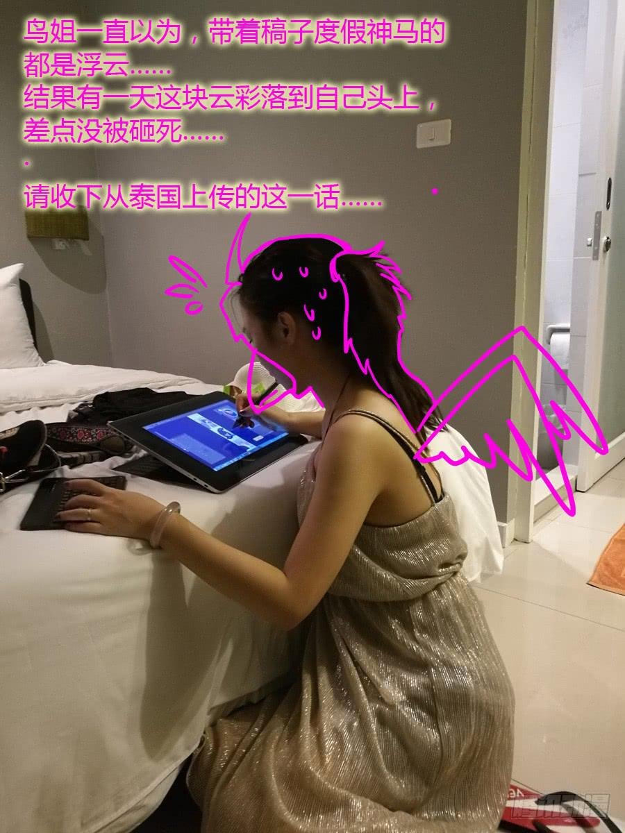 跟我走