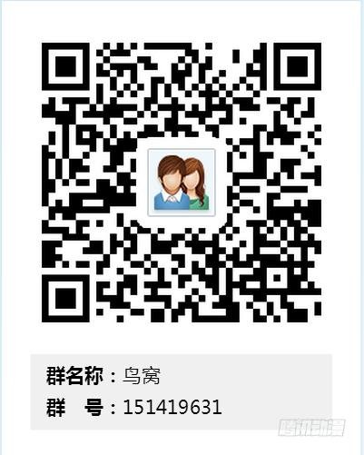 跟我走