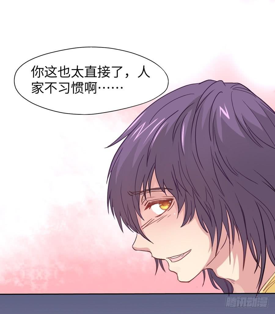 契机
