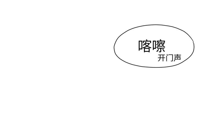 契机