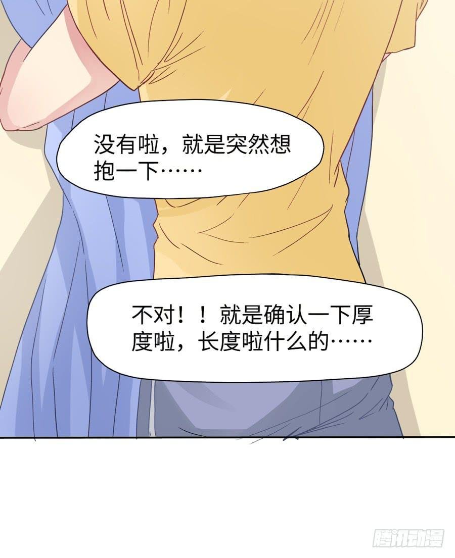 契机