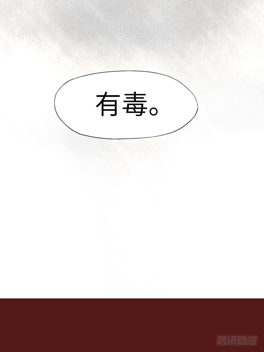 契机