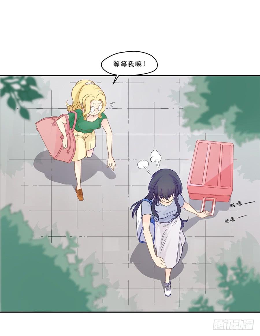 仲轩