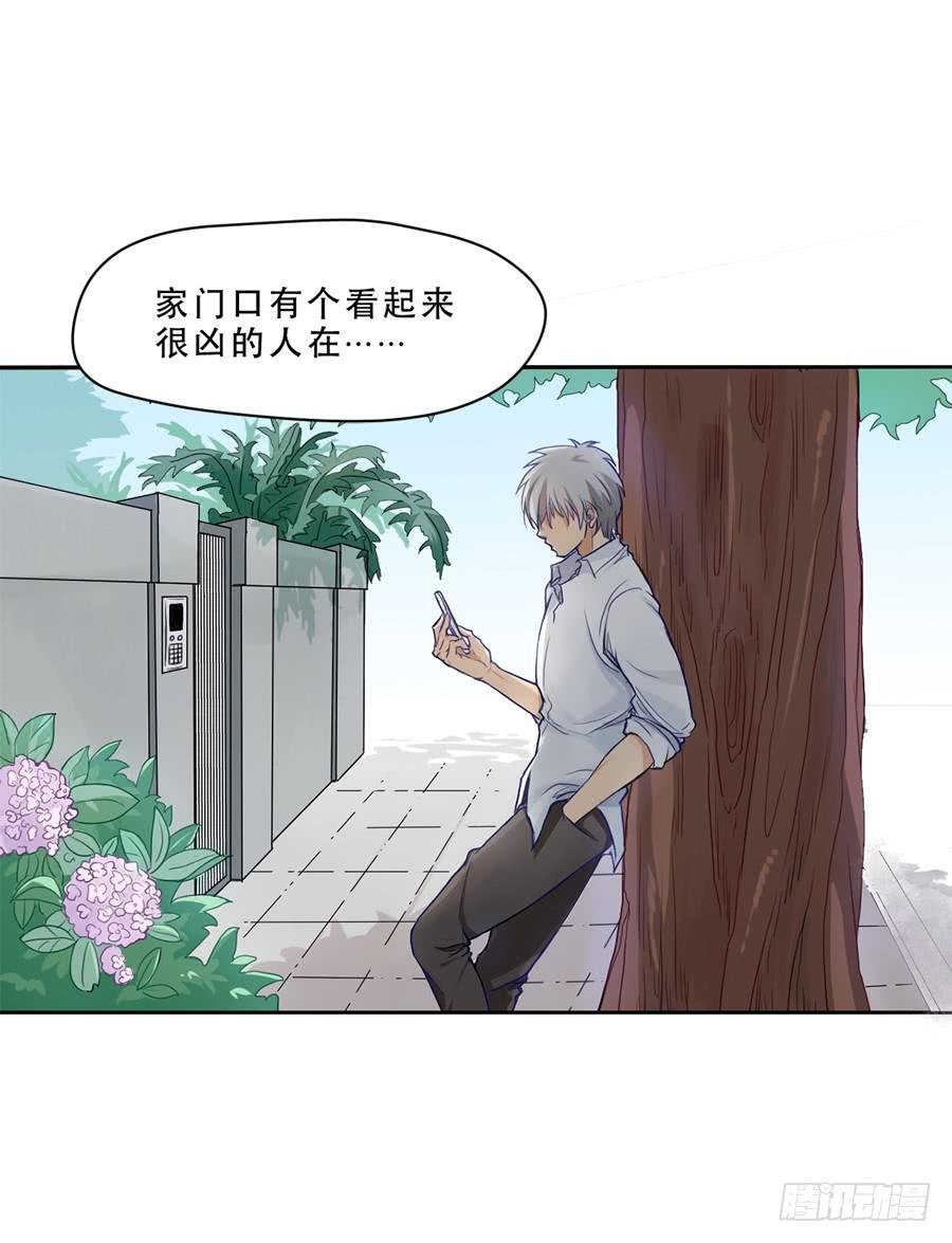 仲轩