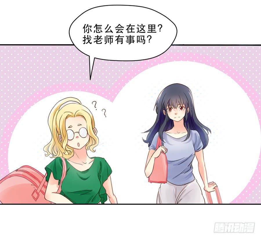 仲轩