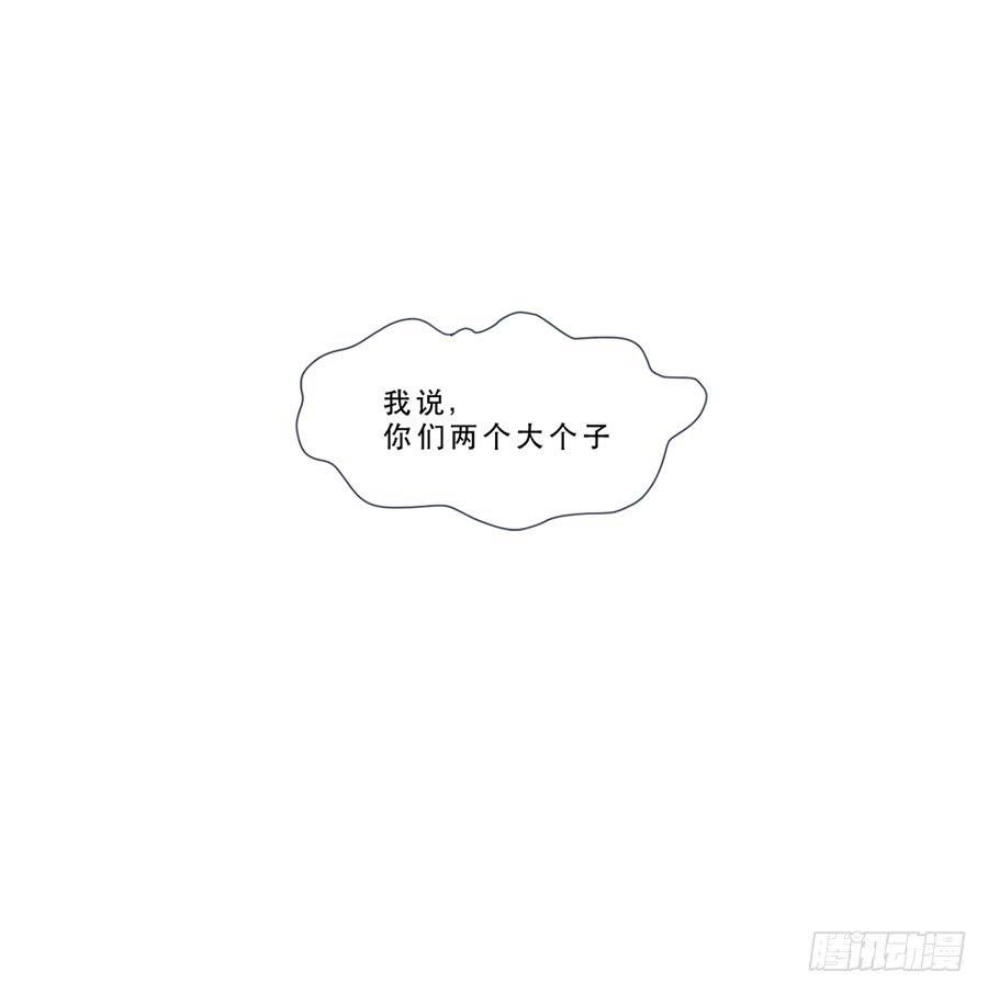 仲轩