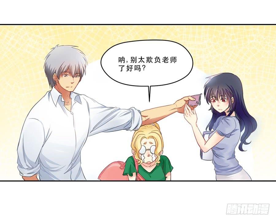 仲轩