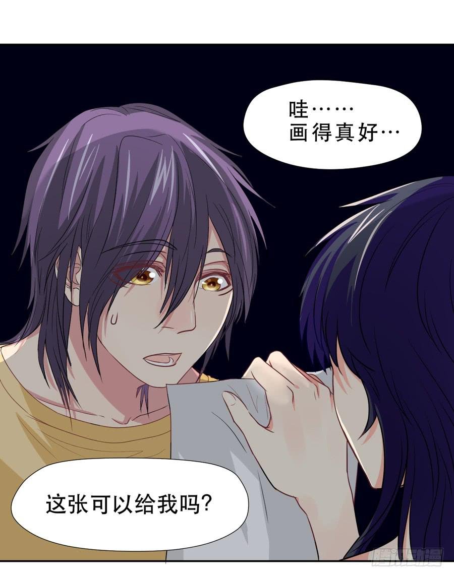 真心话