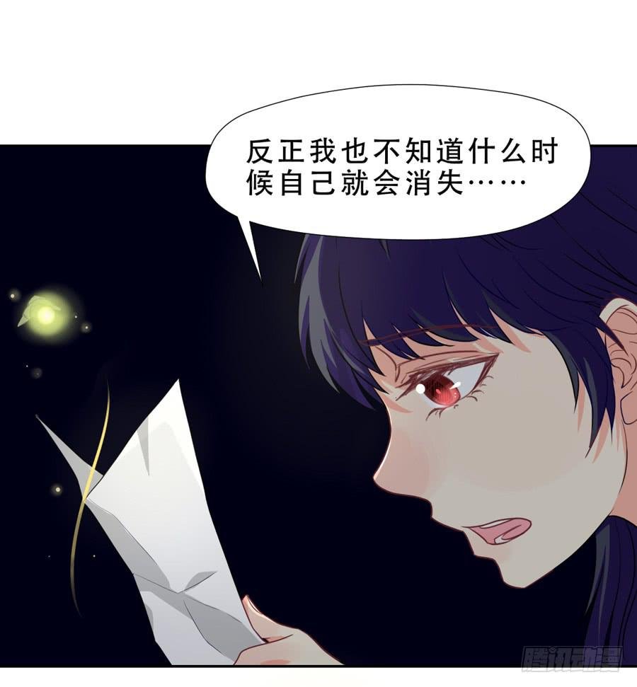 真心话