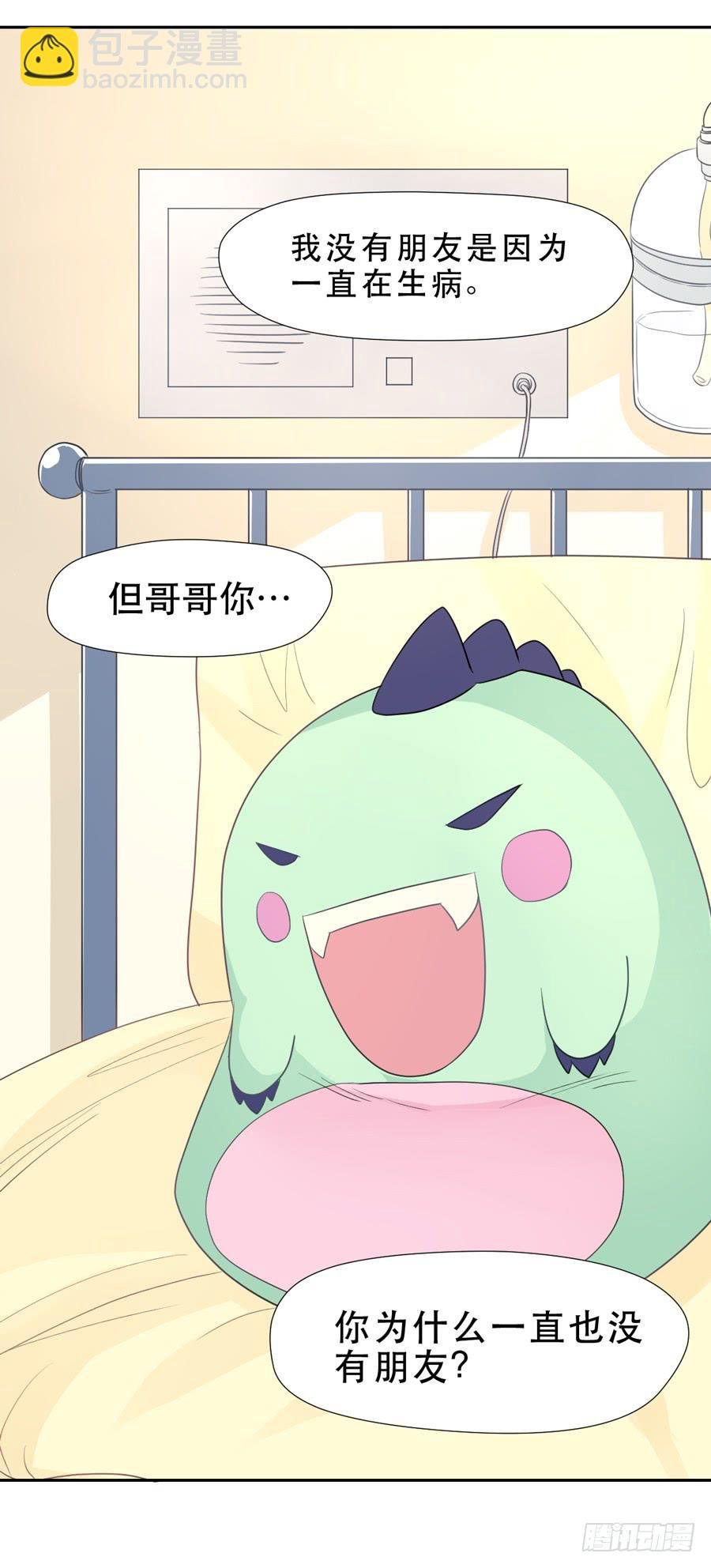 资助者的善意