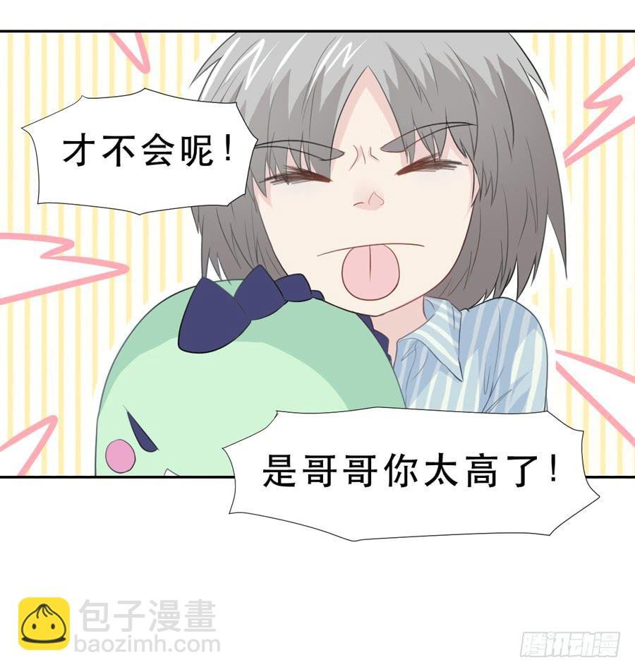 资助者的善意