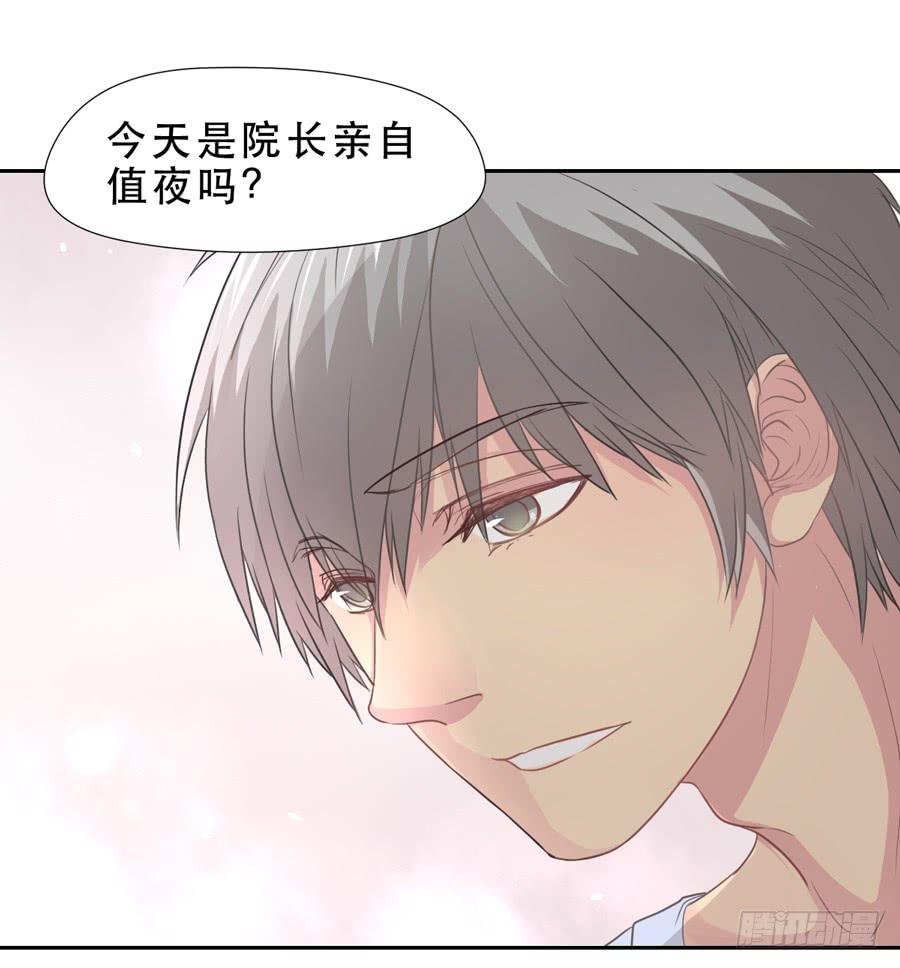 资助者的善意