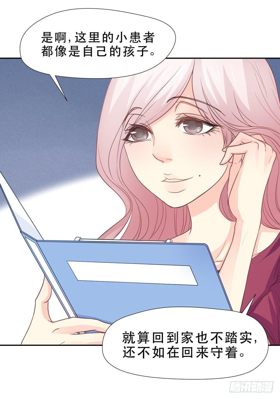 资助者的善意
