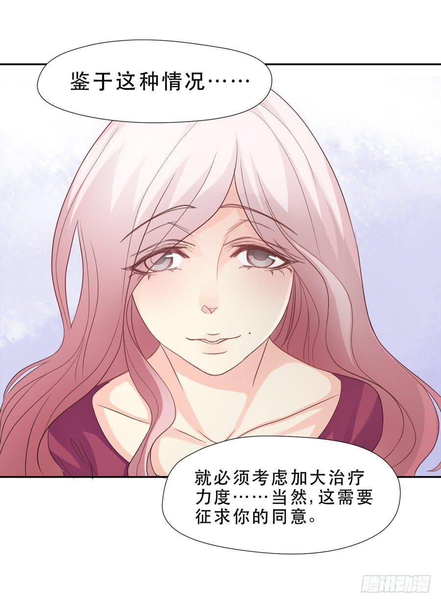 资助者的善意