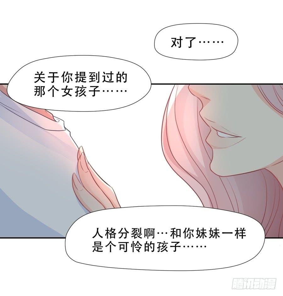 资助者的善意