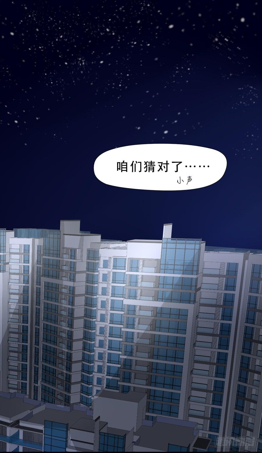 捣乱分子
