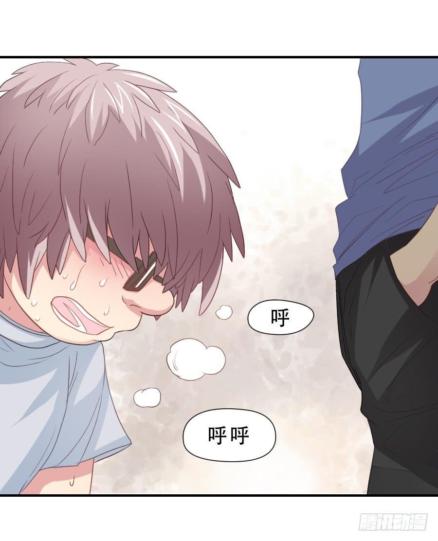 高智商精分