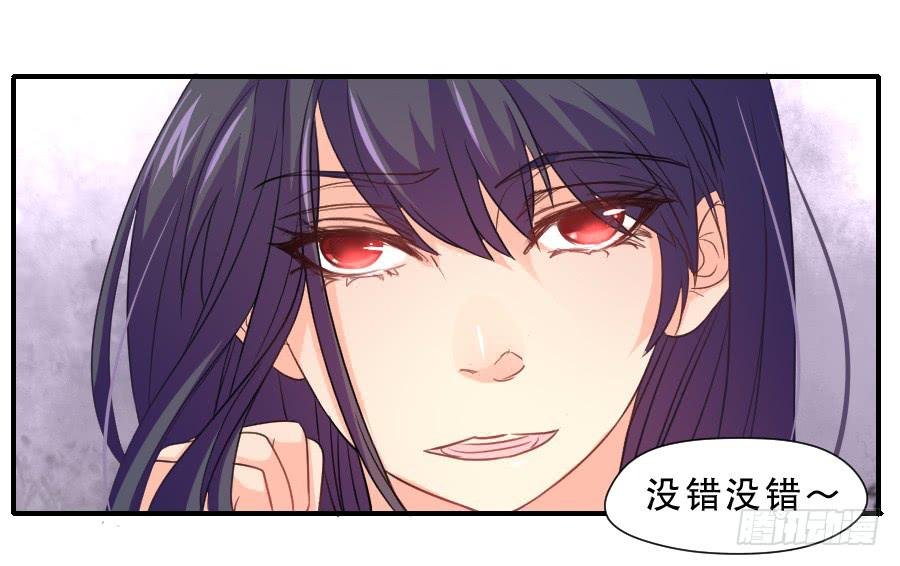 高智商精分