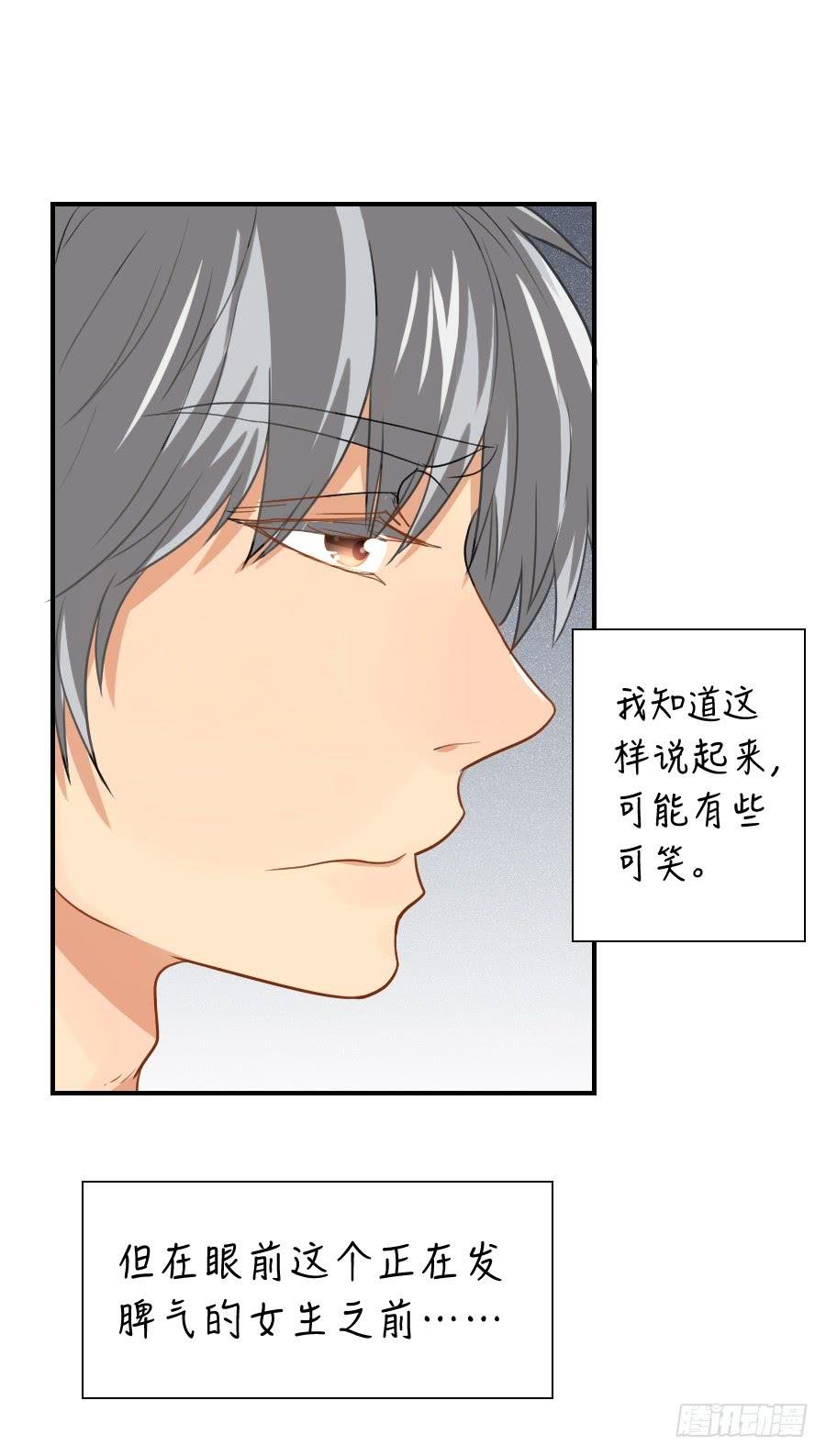 暗涌