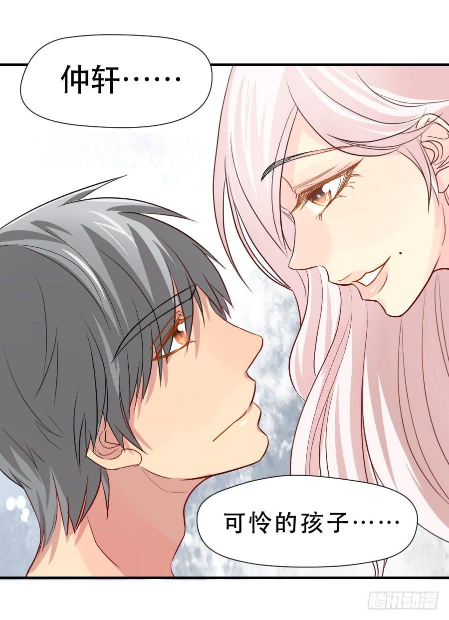 暗涌