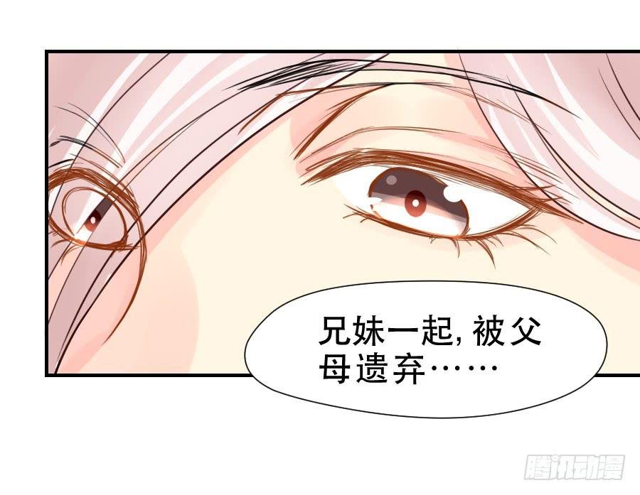 暗涌