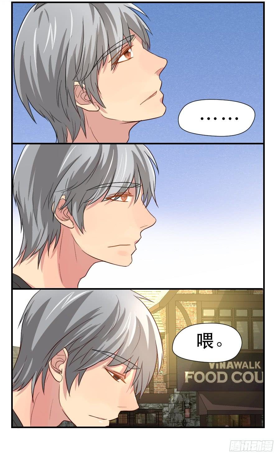 暗涌