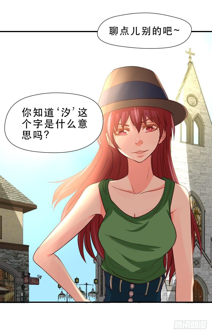 暗涌