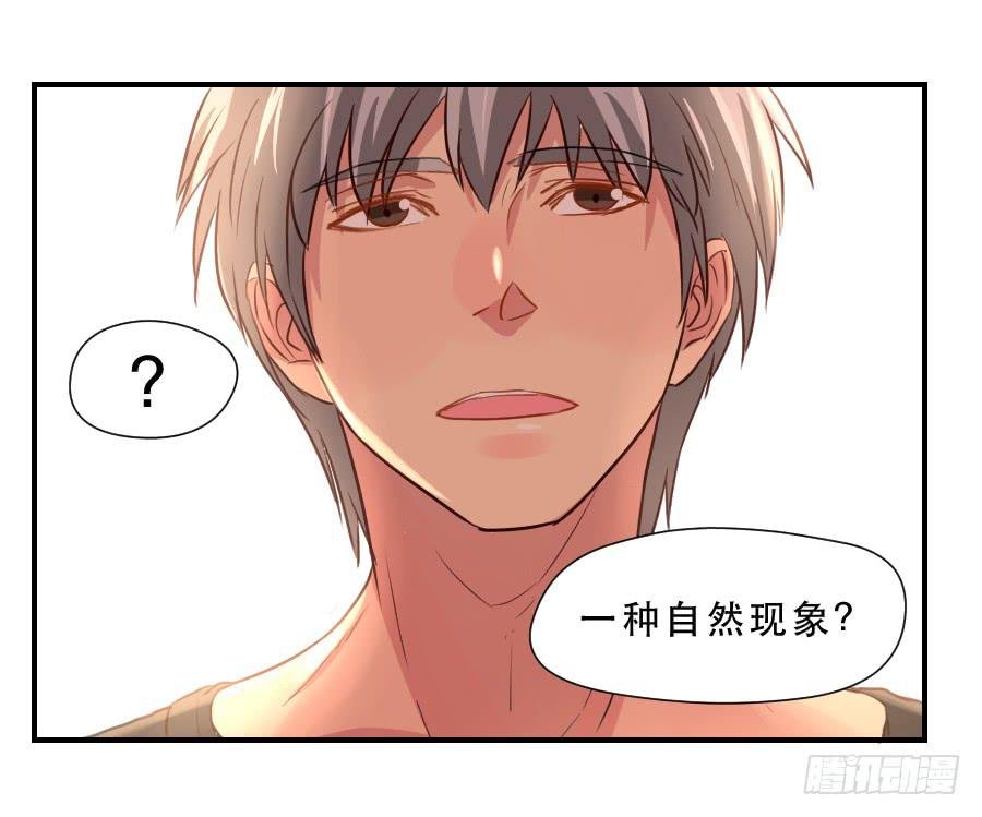 暗涌