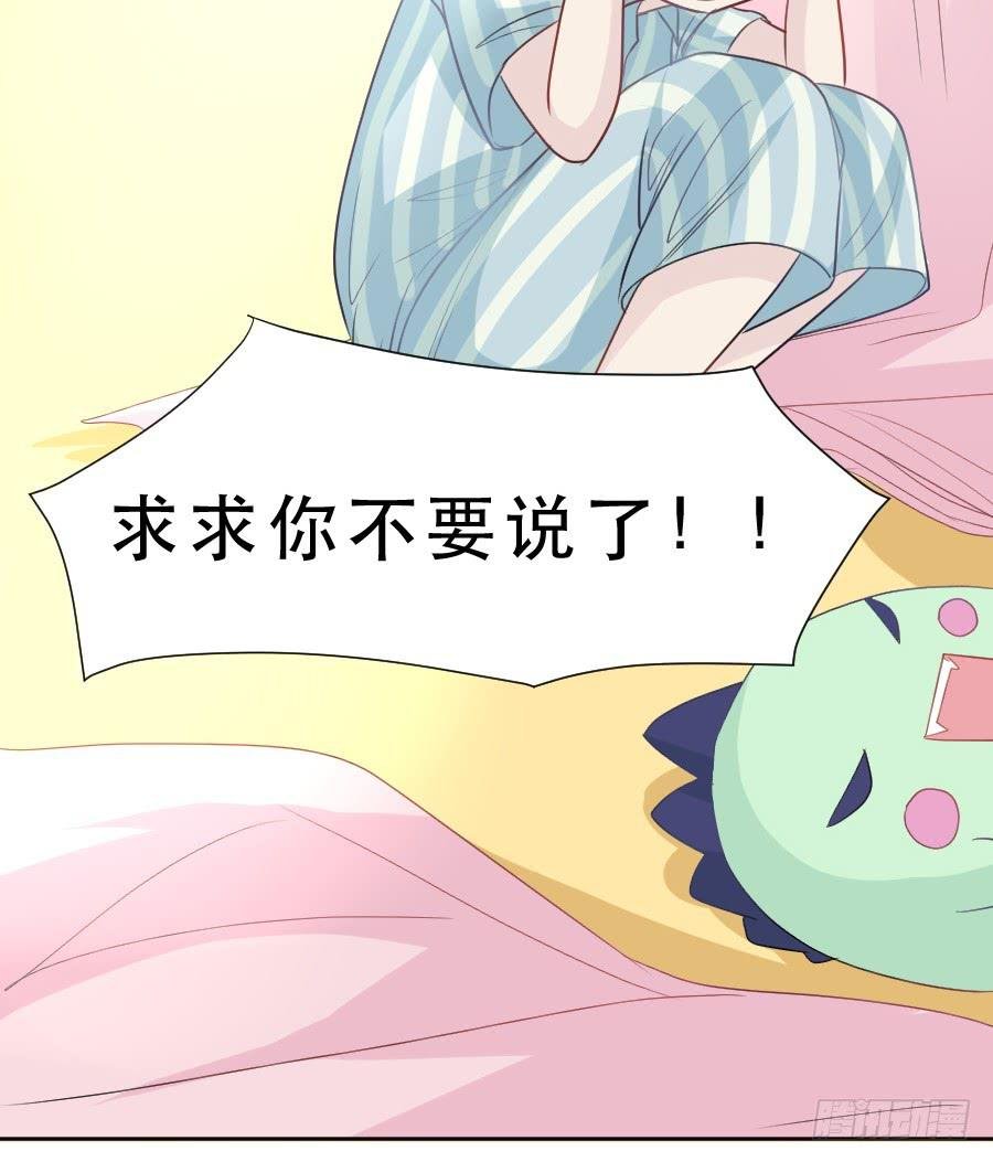 暗涌