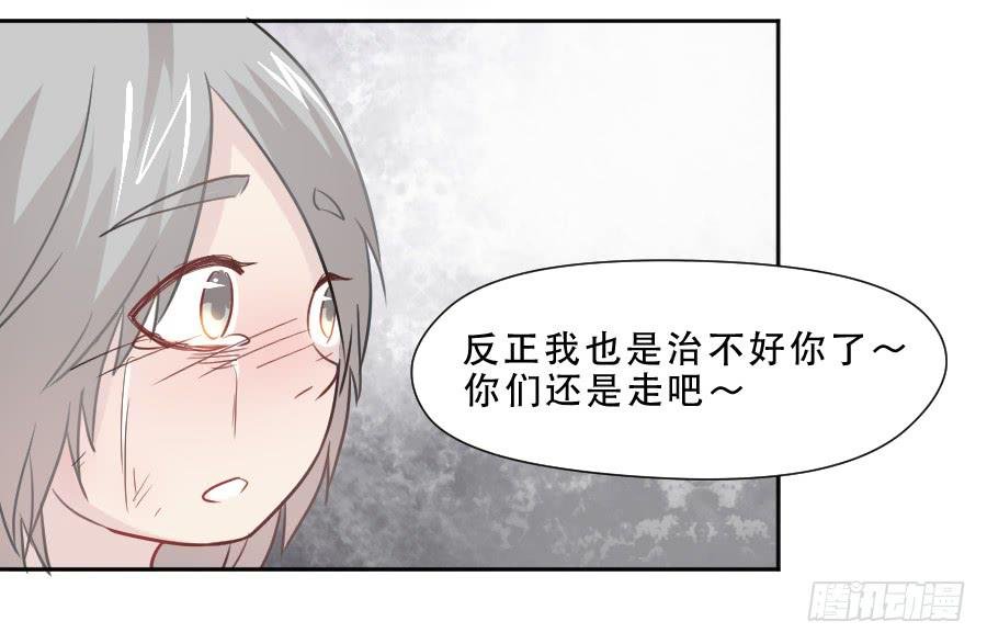 暗涌