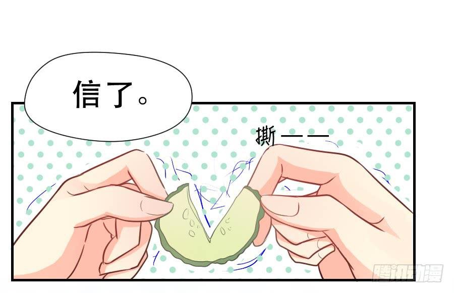 虚荣心