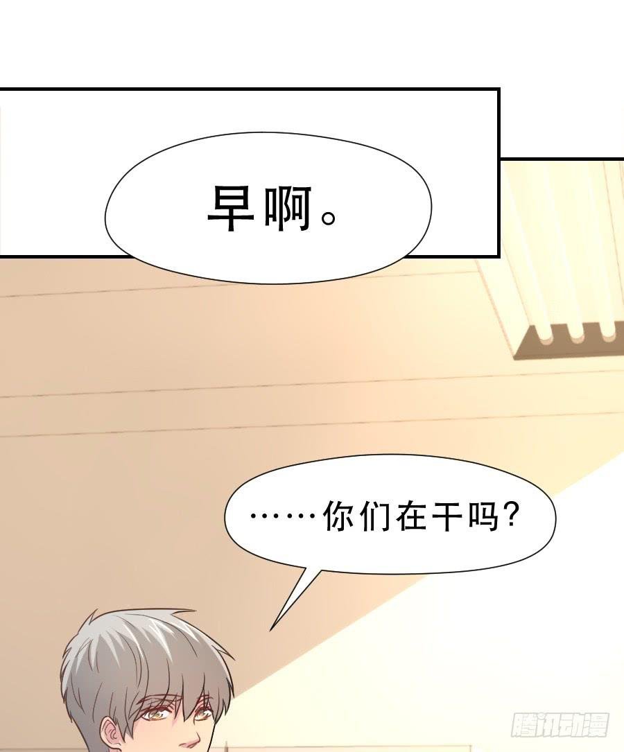 虚荣心
