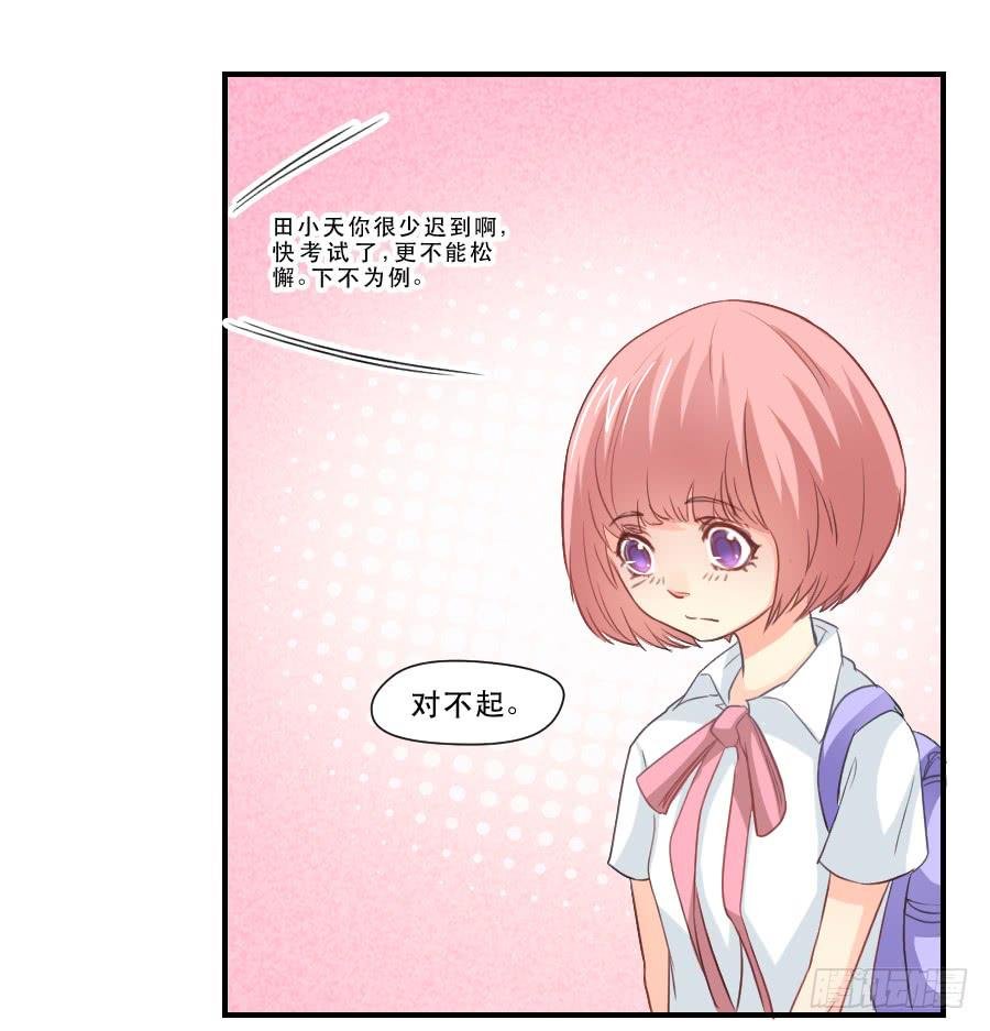 孤注一掷的赌博