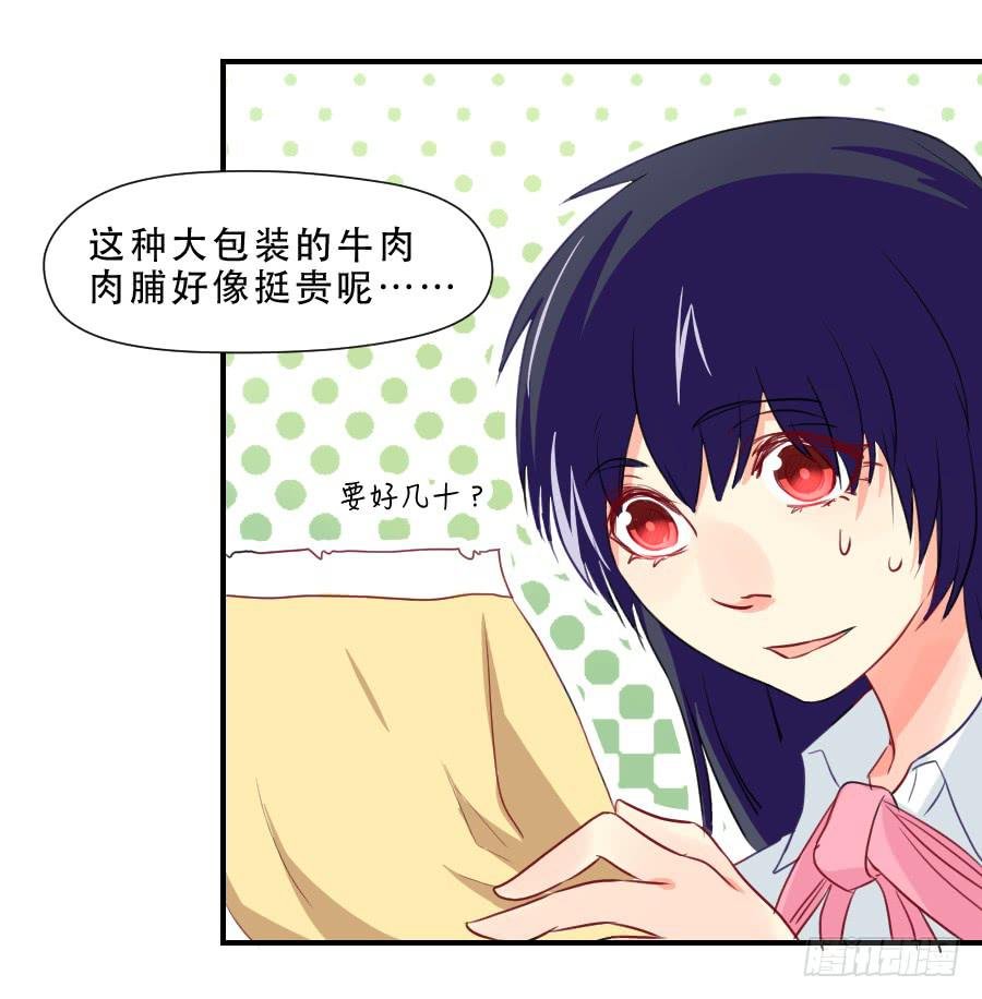孤注一掷的赌博