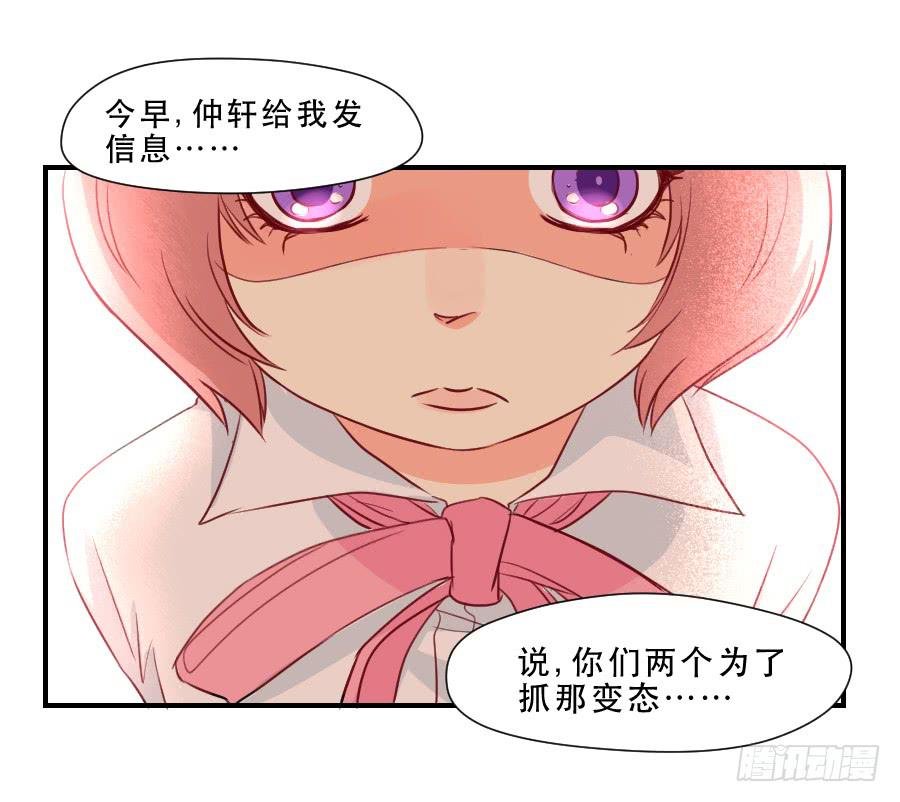 孤注一掷的赌博