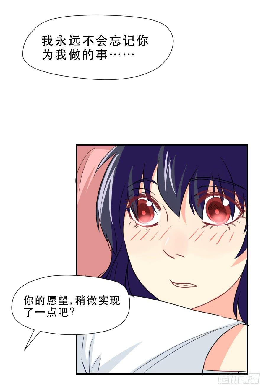 孤注一掷的赌博