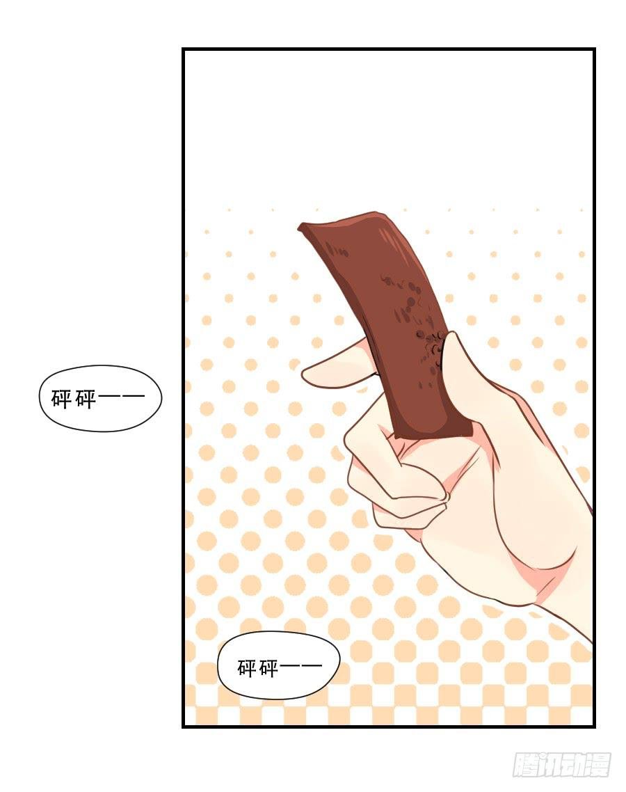 孤注一掷的赌博