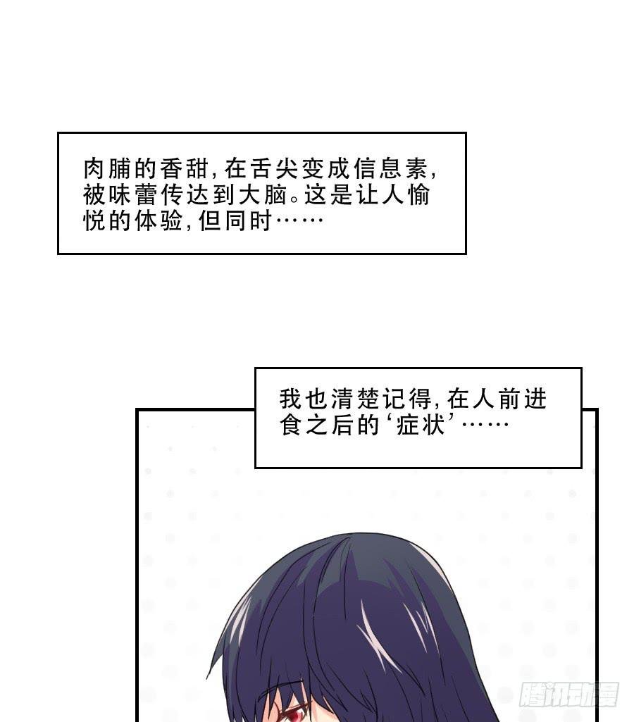 跟我走吧