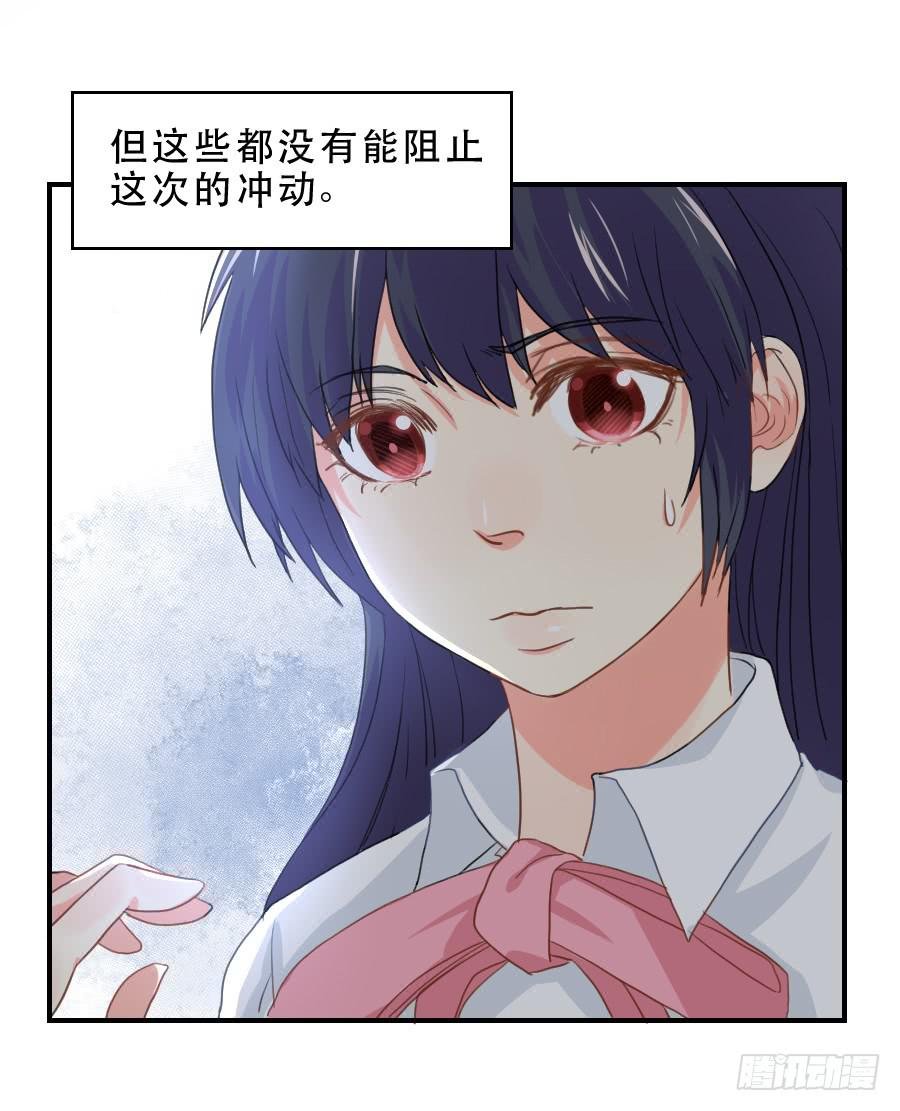 跟我走吧