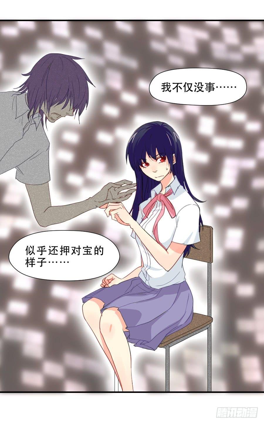 跟我走吧