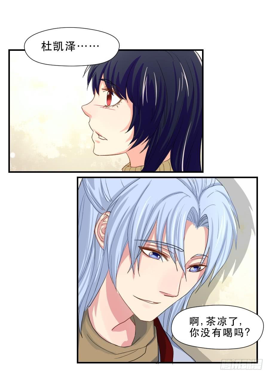 跟我走吧