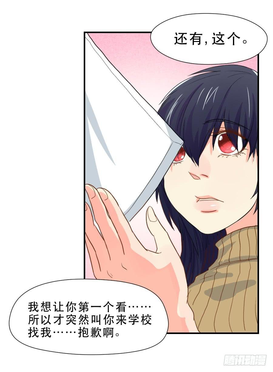 跟我走吧