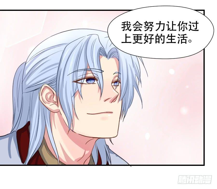 跟我走吧