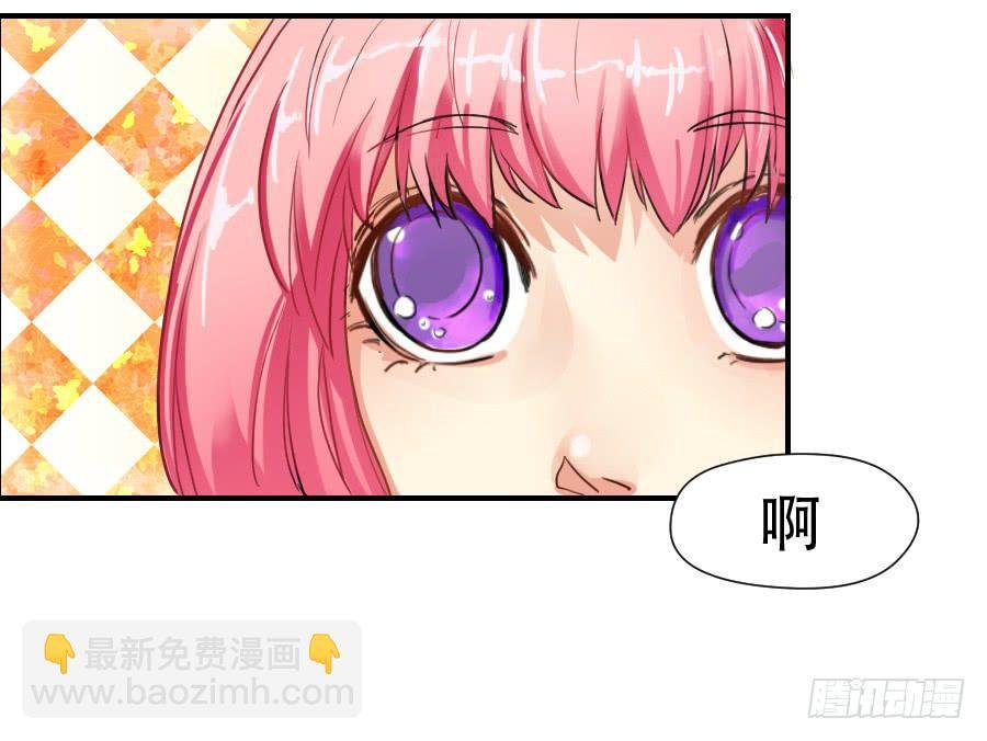 “你”和“我”