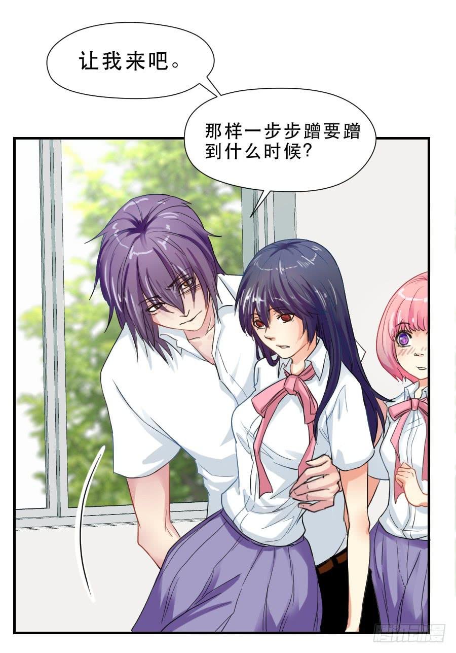 “你”和“我”